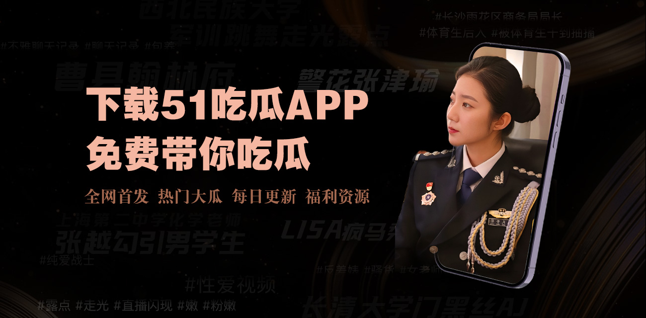 国产婷婷色,国产网红视频在线观看,60国产熟妇magnet,18AV国产,国产精品800部,国产生活片一级,国产片精品免费视频,国产一级a爱,国产第一页在线播放,国产偷窥 在线视频