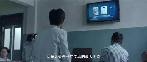 国产偷在线观看,揭秘隐秘角落的惊悚真相